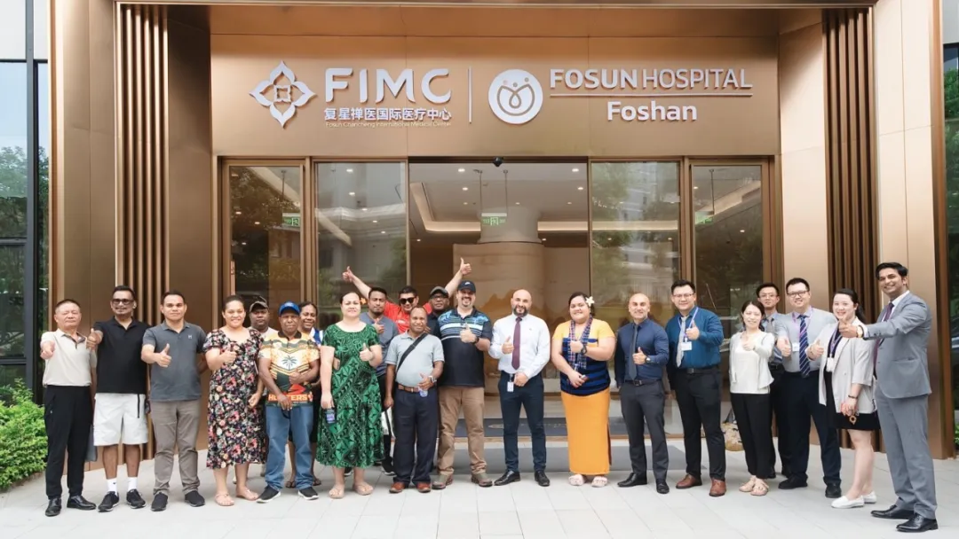 South Pacific healthcare delegation at FIMC