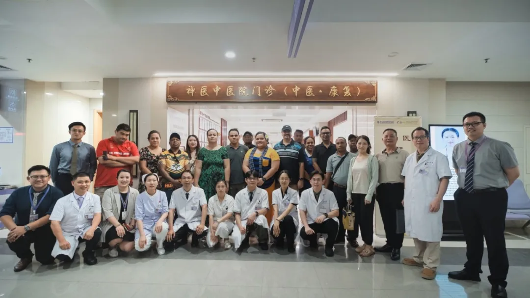 Group photo of South Pacific delegation and FIMC TCM team