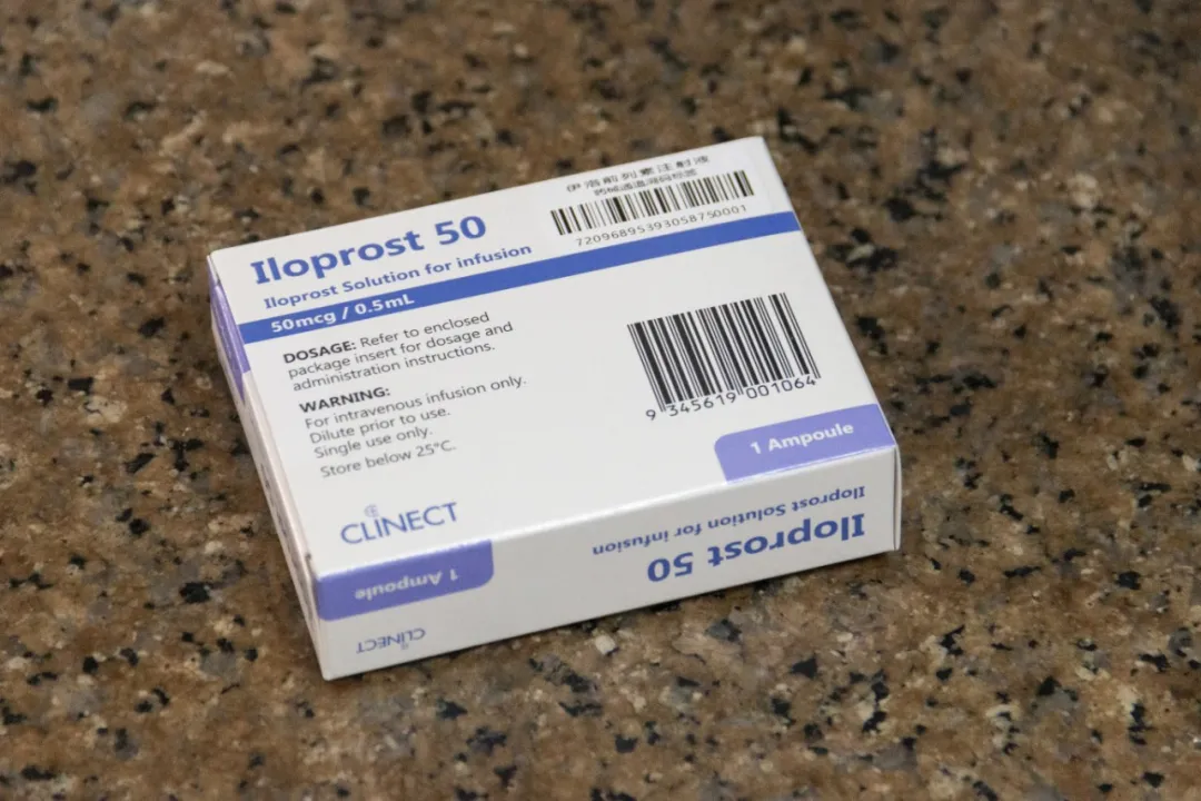 Iloprost 50 mcg injection box, the first vial used in Foshan at Chancheng Hospital